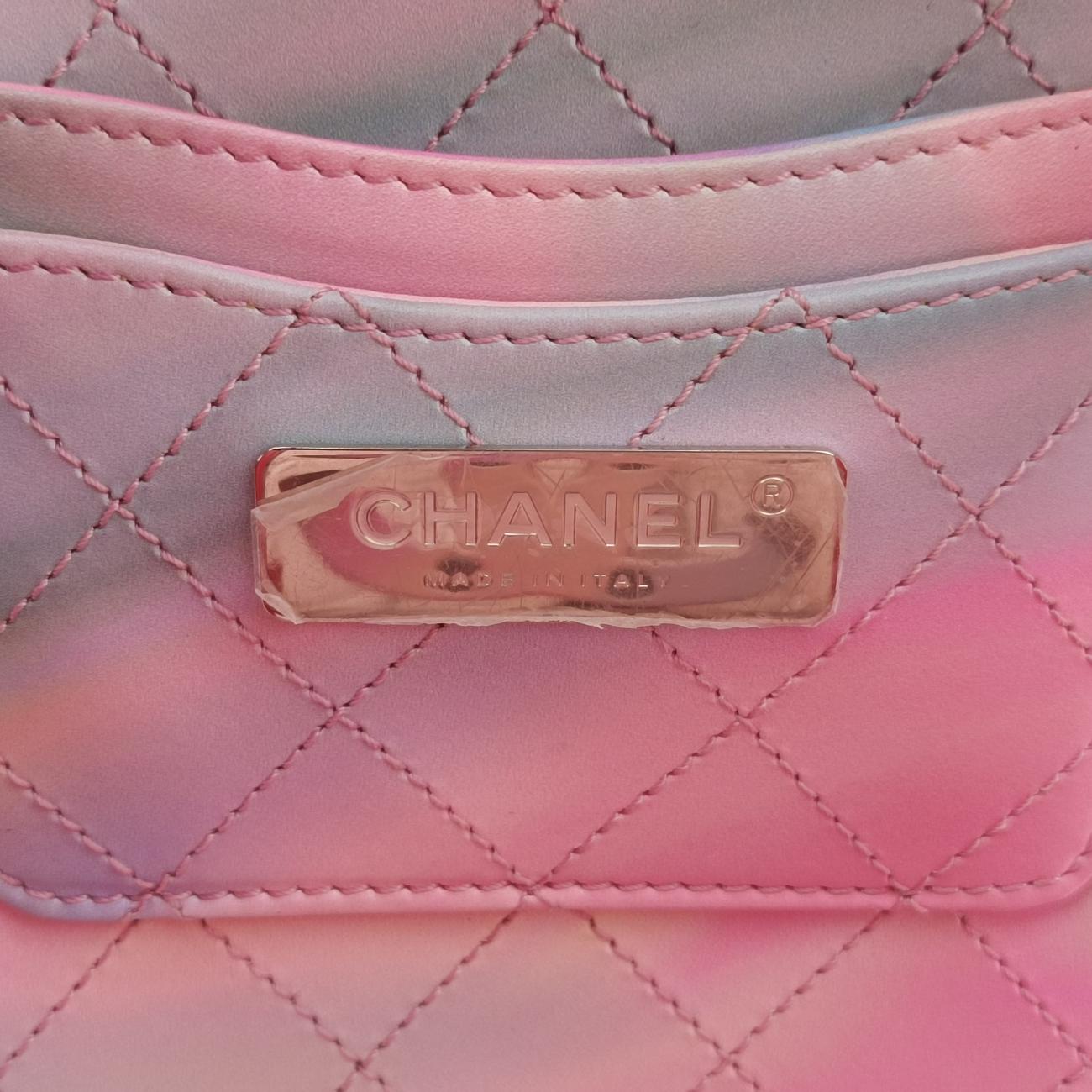 Pre-owned Chanel Filigree Vanity Case Multicolour PVC coated canvas AS0988 shoulderbag | stylenewstar