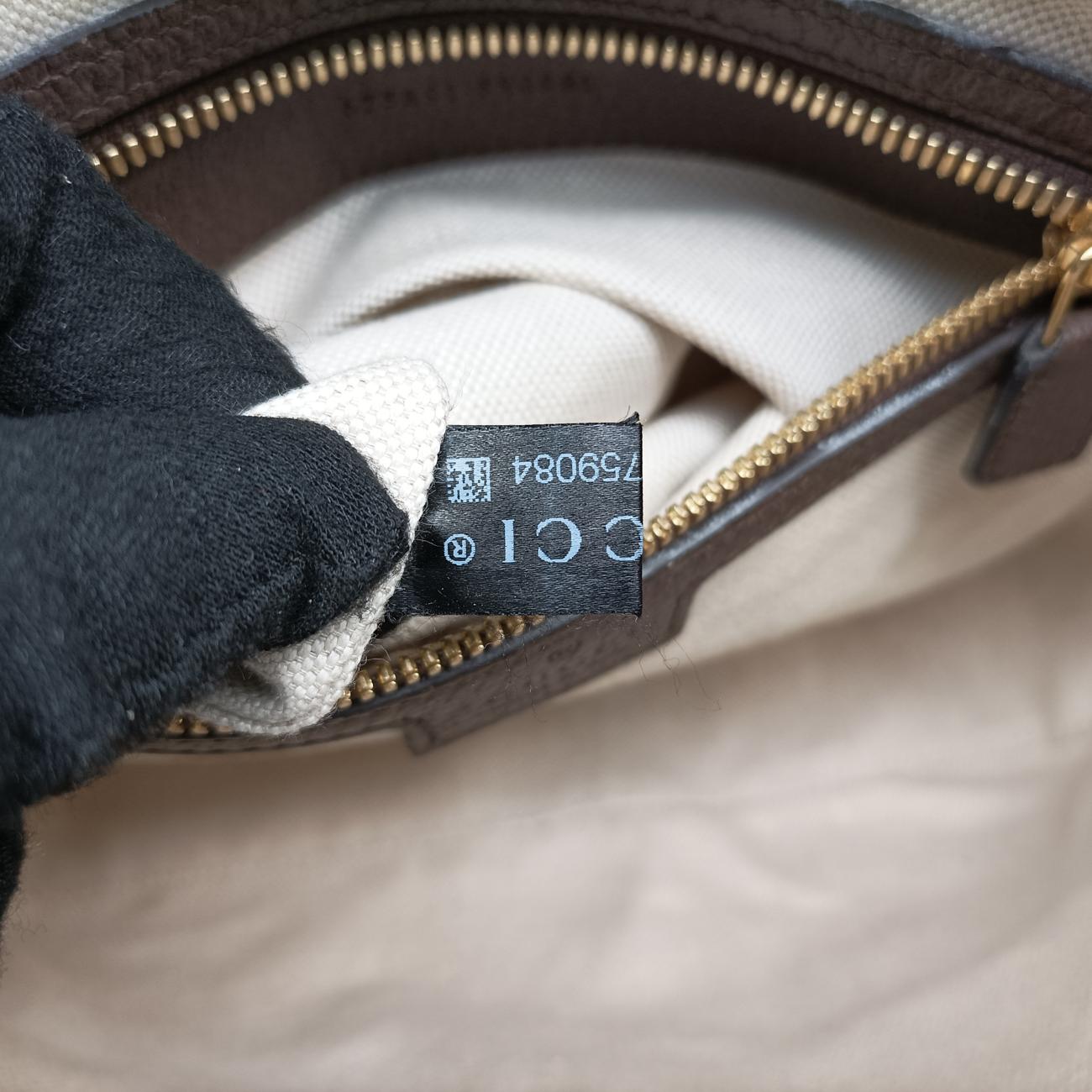 Secondhand Gucci Jumbo GG Messenger Brown×Green×Red canvas x leather 675891 shoulderbag | stylenewstar