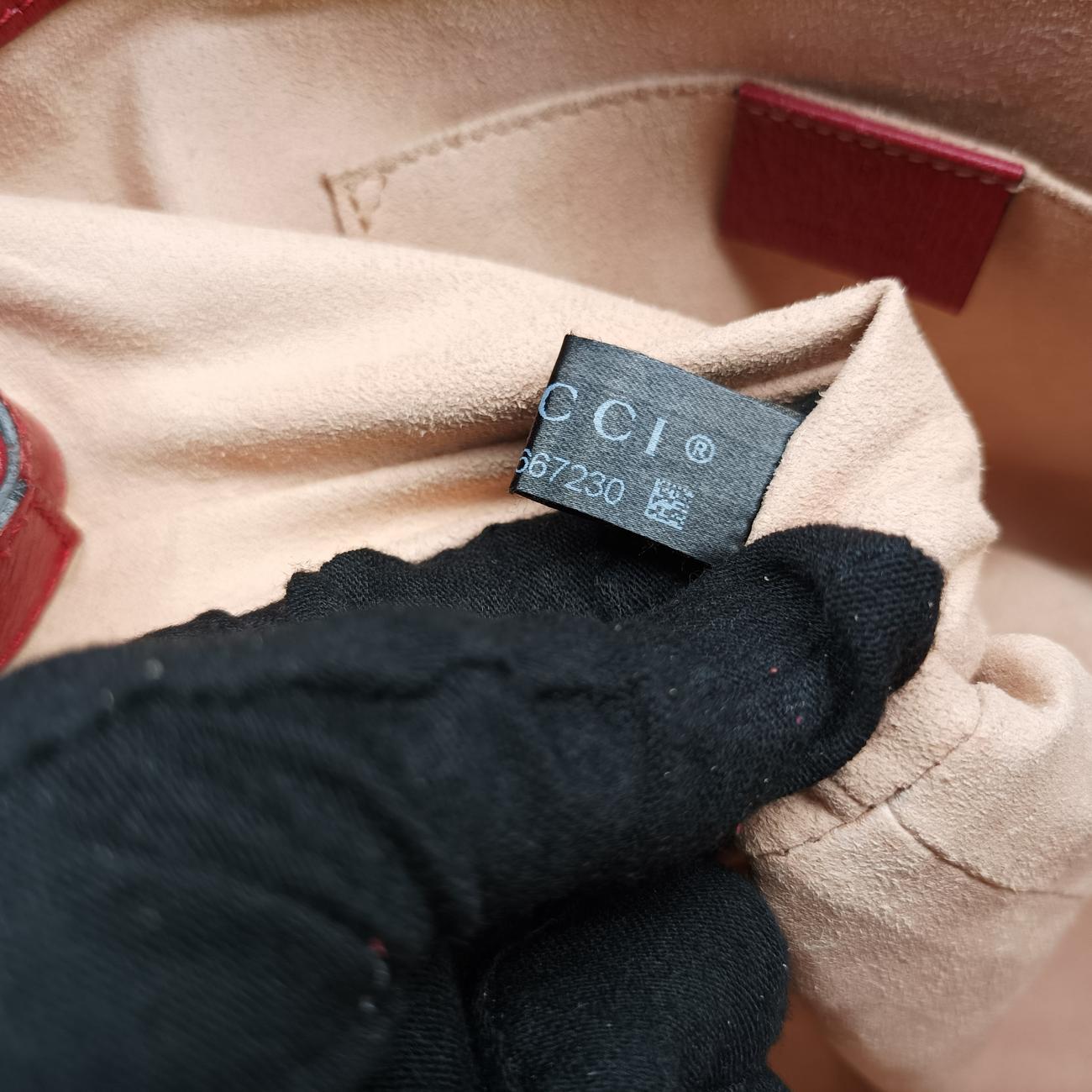 Pre-owned Gucci Ophidia Beige×Red×Multicolour PVC coated canvas x leather 547551 shoulderbag | stylenewstar