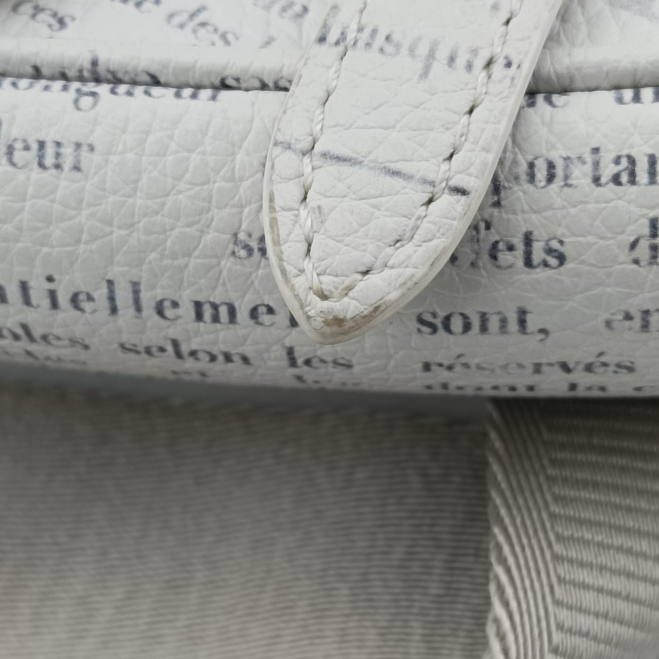 Vintage Christian Dior Saddle White Leather  bum bag/waist bag | stylenewstar