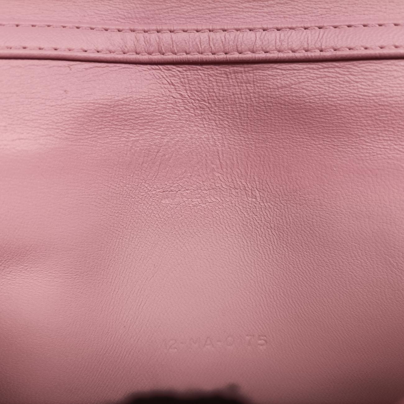 Secondhand Christian Dior Cannage New Lock Purple x Light Purple lambskin  shoulderbag | stylenewstar