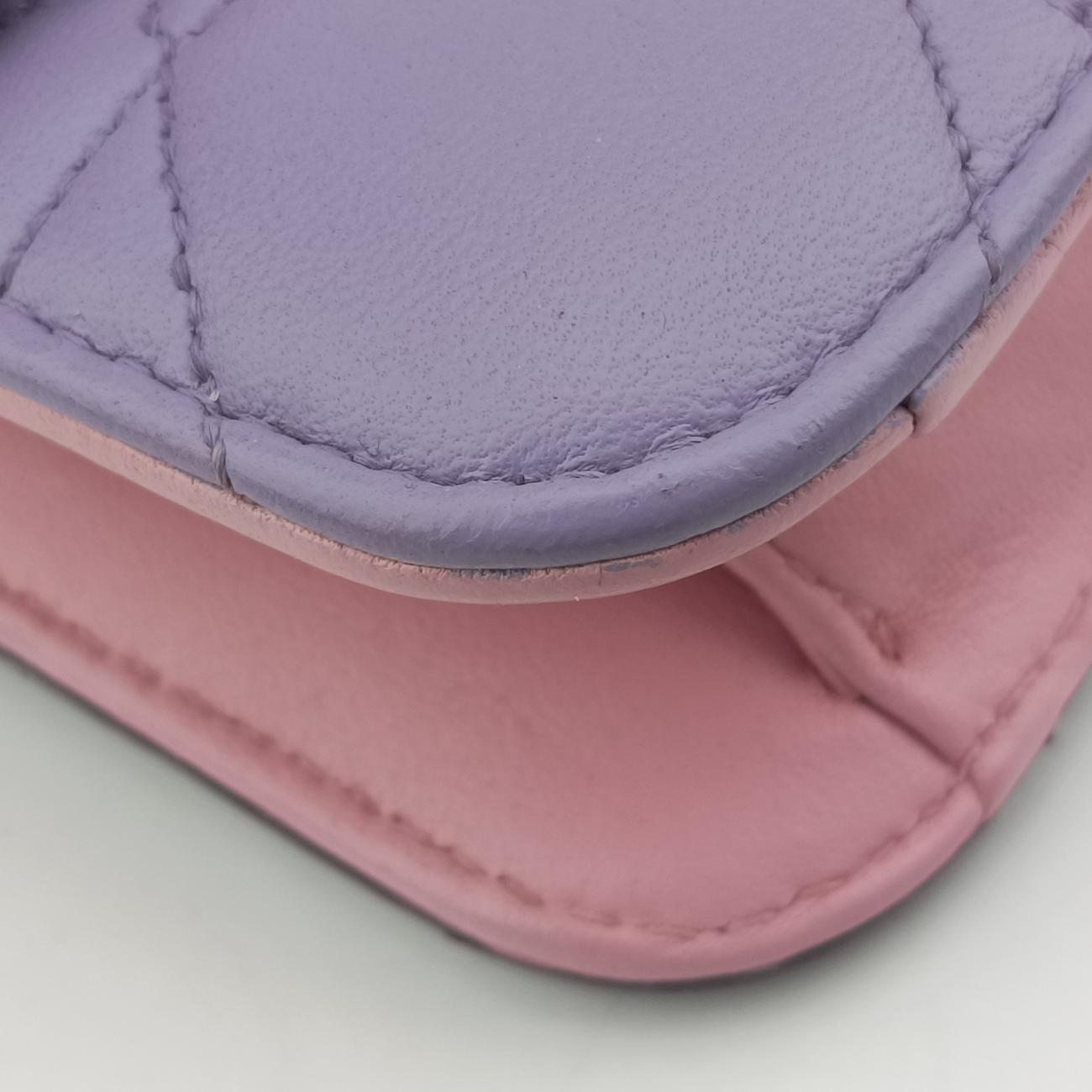 Secondhand Christian Dior Cannage New Lock Purple x Light Purple lambskin  shoulderbag | stylenewstar