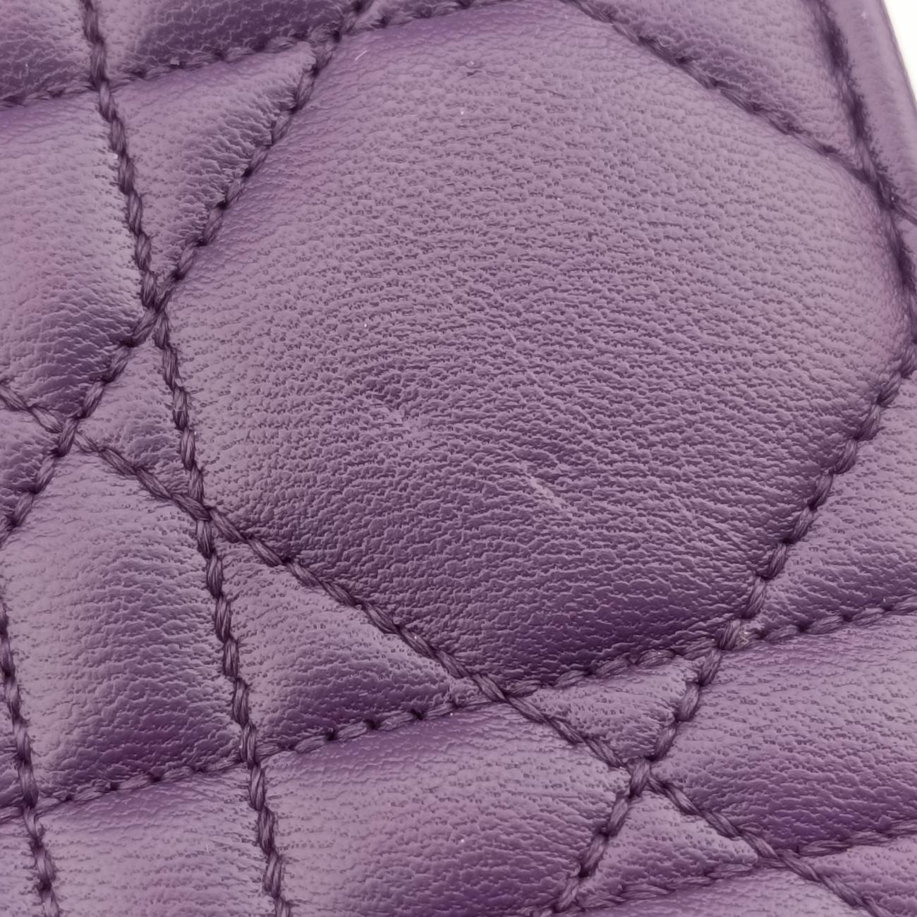 Secondhand Christian Dior Cannage New Lock Purple x Light Purple lambskin  shoulderbag | stylenewstar