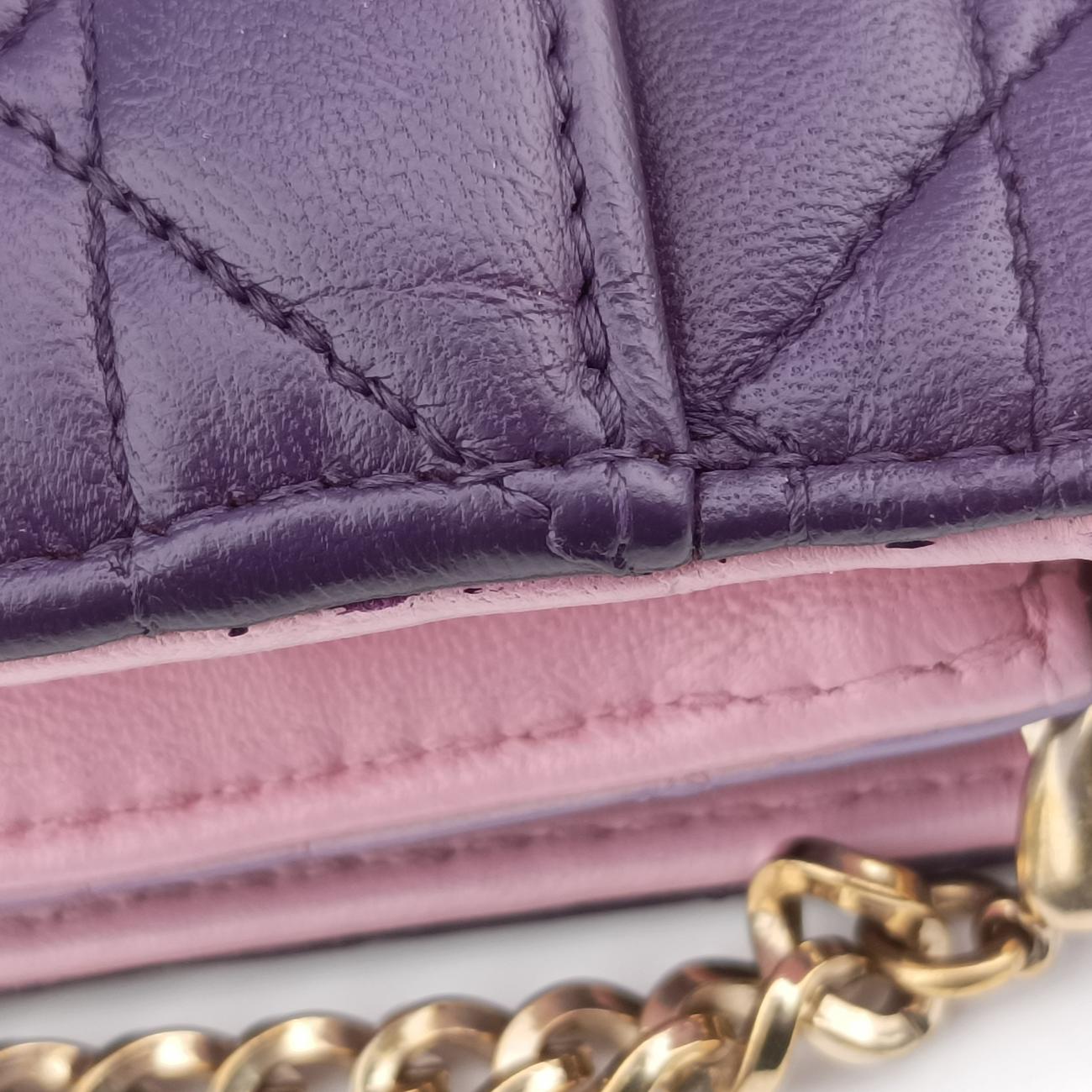 Secondhand Christian Dior Cannage New Lock Purple x Light Purple lambskin  shoulderbag | stylenewstar
