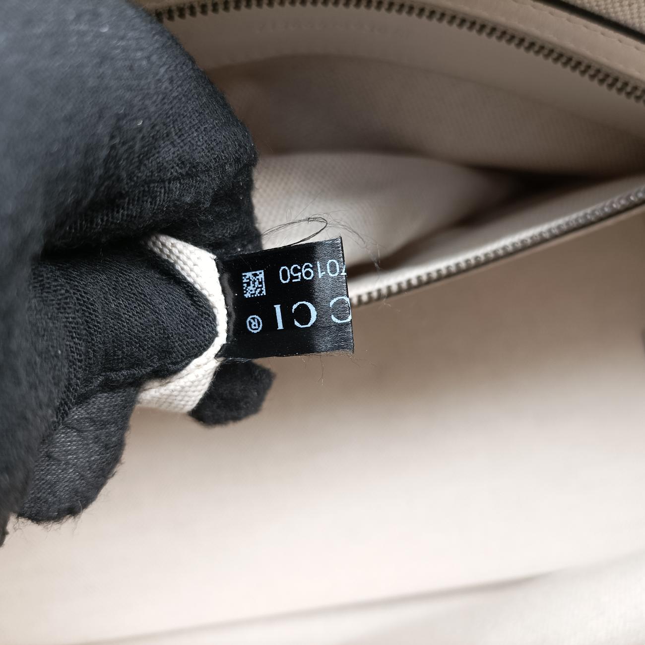 Pre-owned Gucci Ophidia White×Black×Red Leather 715666 shoulderbag | stylenewstar