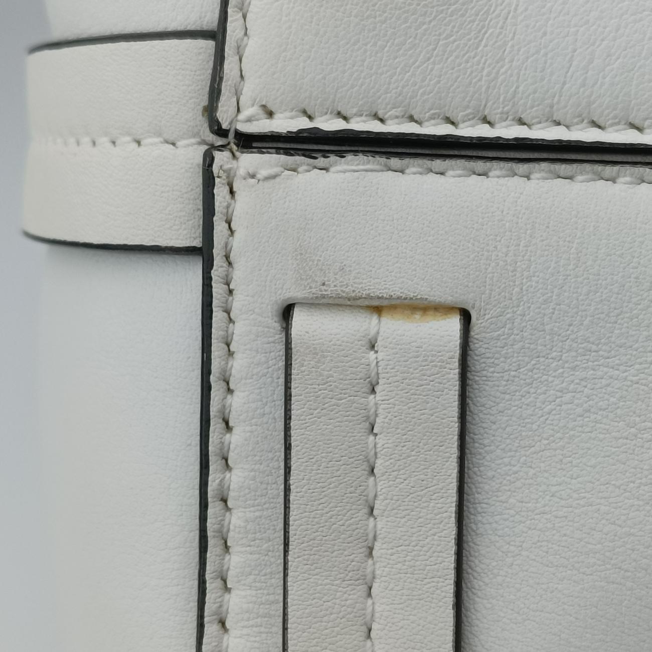 Pre-owned Christian Dior Cannage Detail Shopper Tote White Leather  shoulderbag | stylenewstar