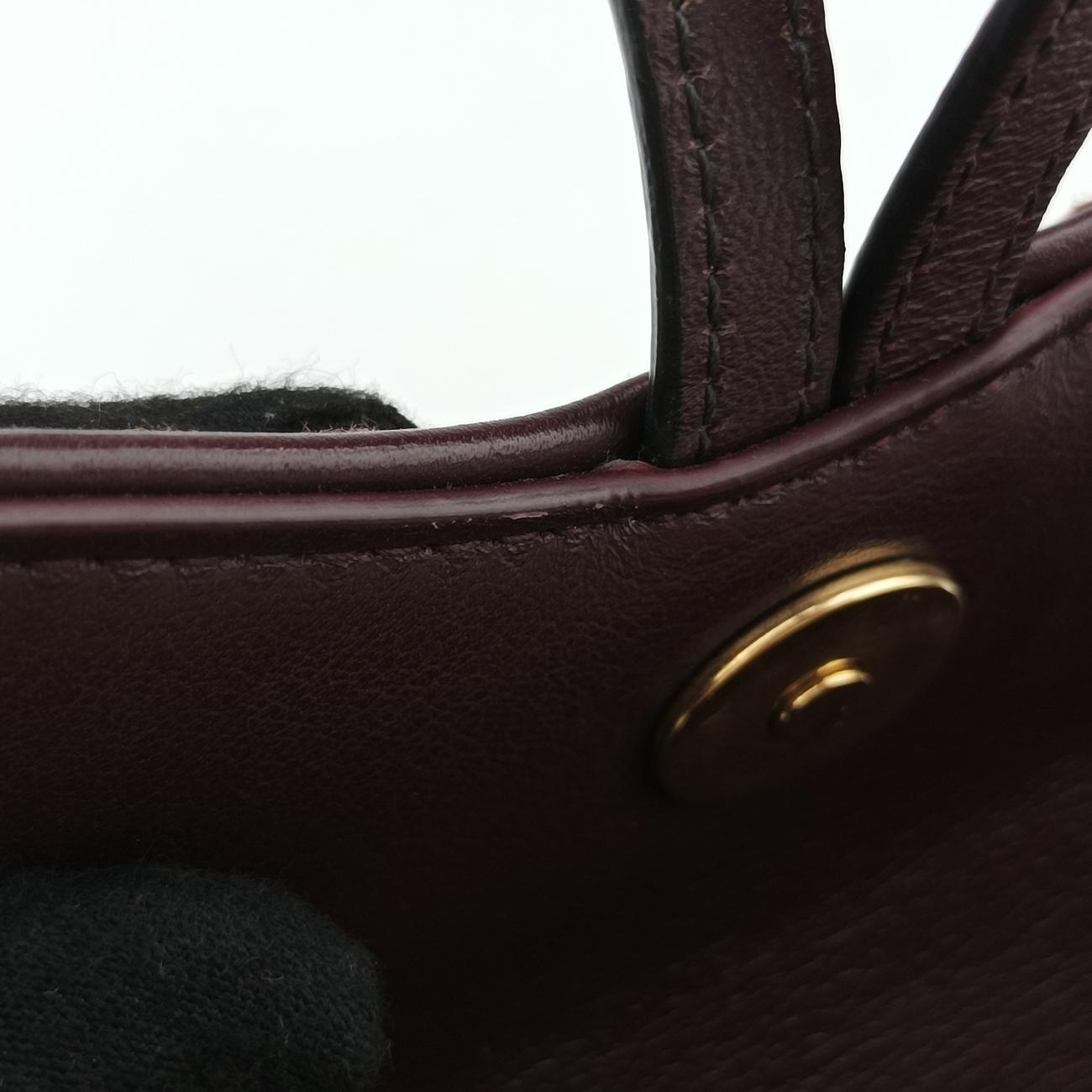 Secondhand Christian Dior Saddle Red×beige Jacquard  shoulderbag | stylenewstar