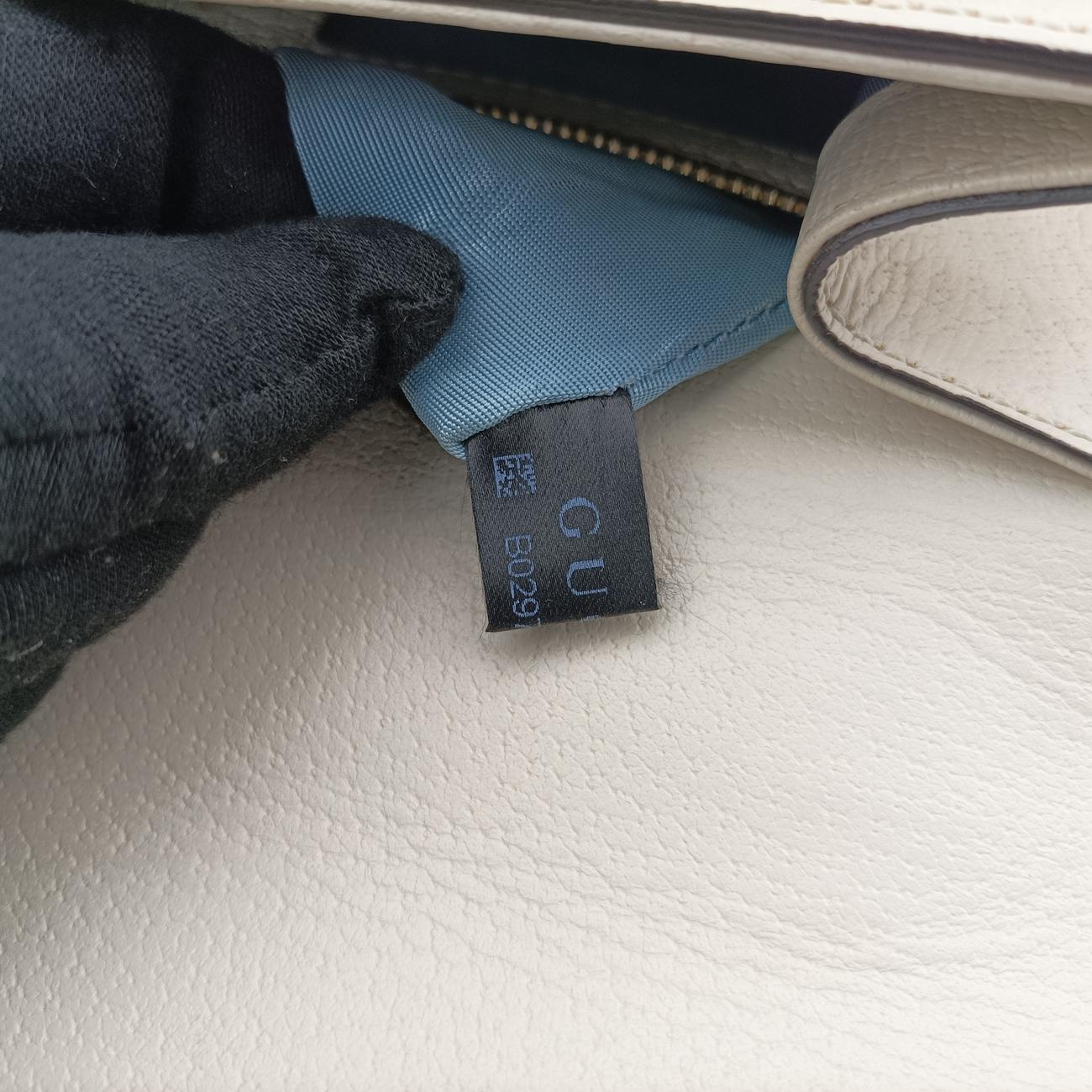 Secondhand Gucci Sylvie Ivory x Navy x Red Leather 524405 shoulderbag | stylenewstar