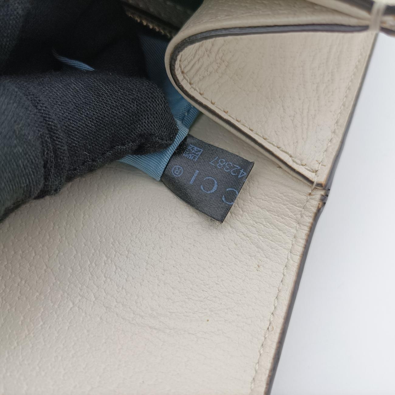 Secondhand Gucci Sylvie Ivory x Navy x Red Leather 524405 shoulderbag | stylenewstar