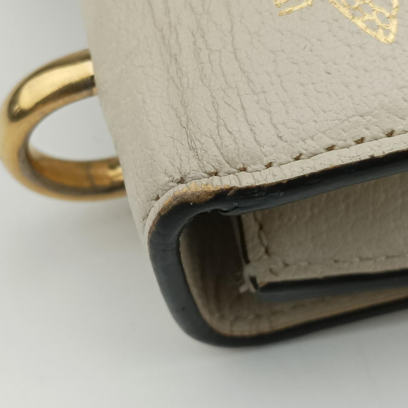 Secondhand Gucci Sylvie Ivory x Navy x Red Leather 524405 shoulderbag | stylenewstar