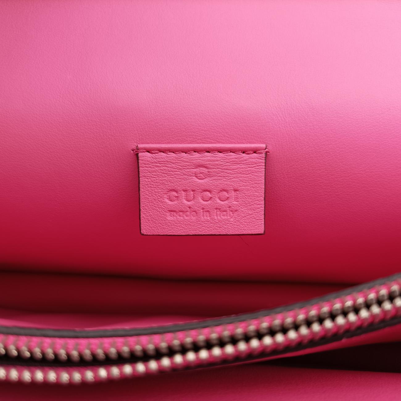 Pre-owned Gucci Dionysus Pink Suede 400249 shoulderbag | stylenewstar