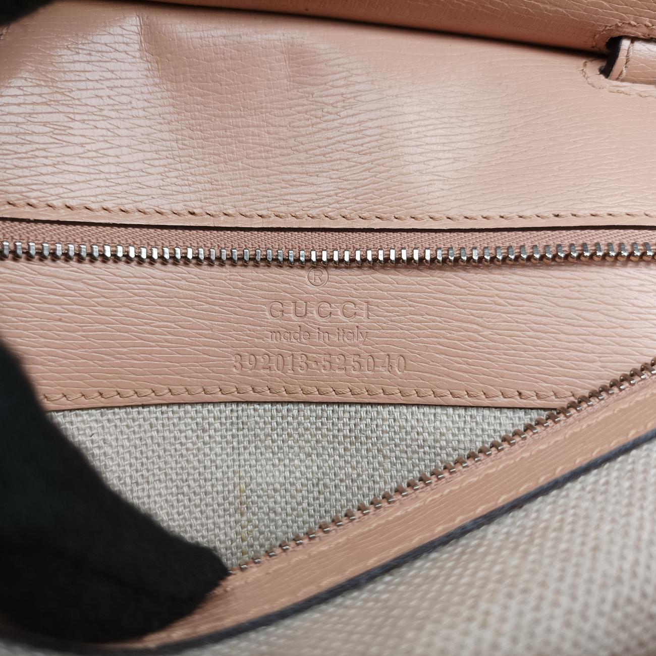 Pre-owned Gucci Bamboo Daily Beige×Multicolour Leather 392013 shoulderbag | stylenewstar