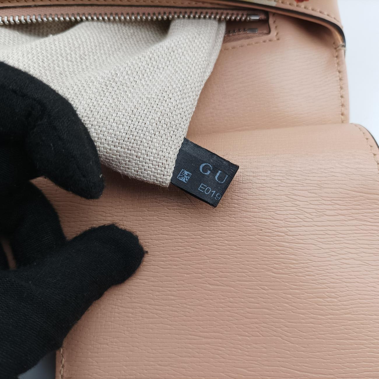 Pre-owned Gucci Bamboo Daily Beige×Multicolour Leather 392013 shoulderbag | stylenewstar