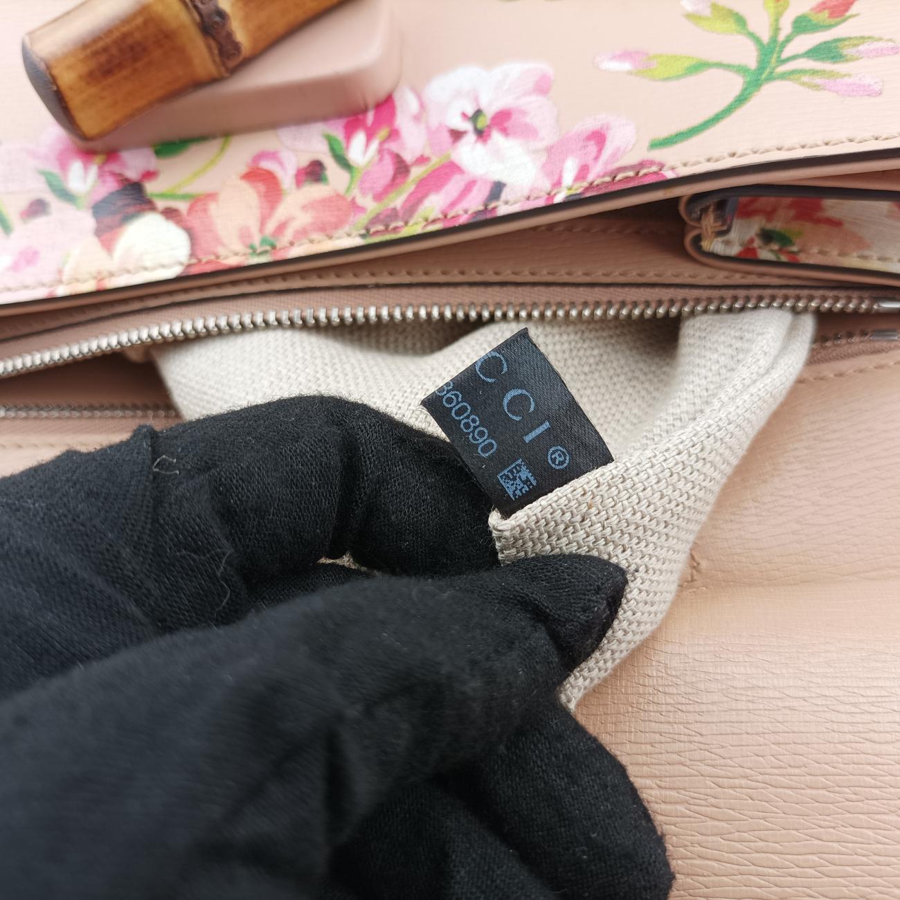 Pre-owned Gucci Bamboo Daily Beige×Multicolour Leather 392013 shoulderbag | stylenewstar