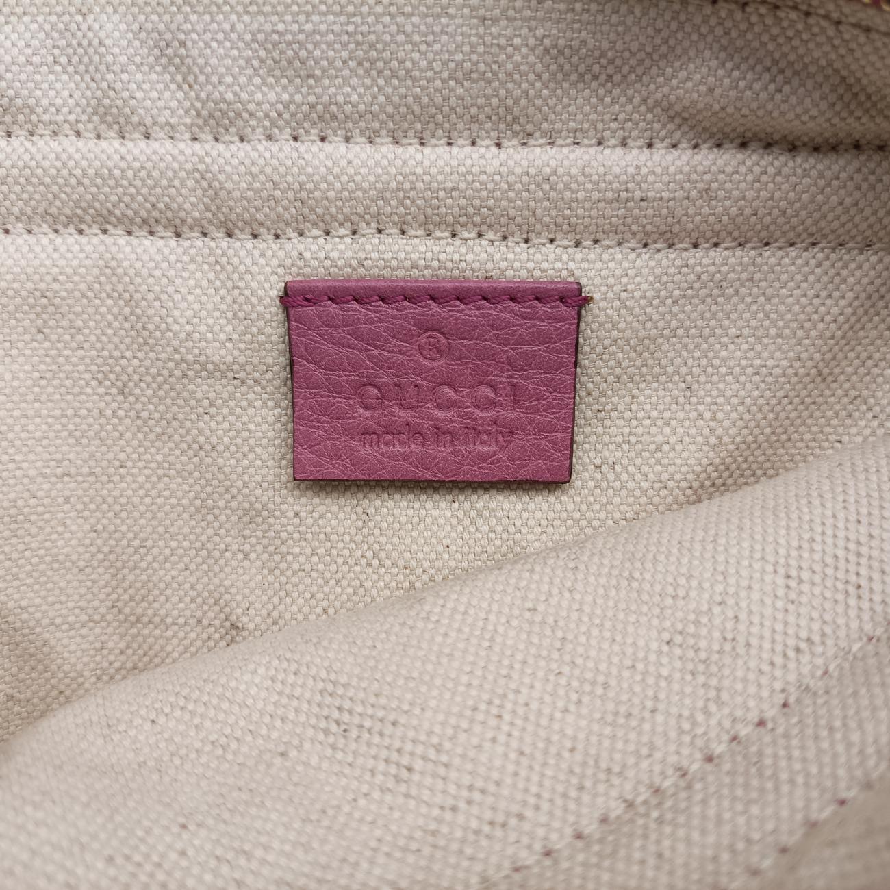 Pre-owned Gucci Broadway Purple Leather 283061 shoulderbag | stylenewstar