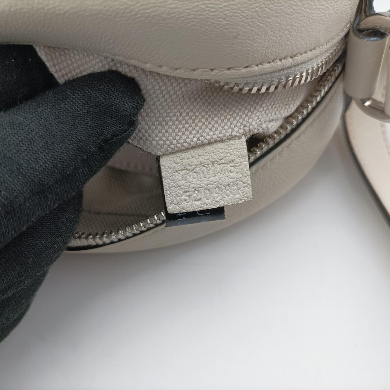 Secondhand Gucci Soho White Leather 760175 shoulderbag | stylenewstar