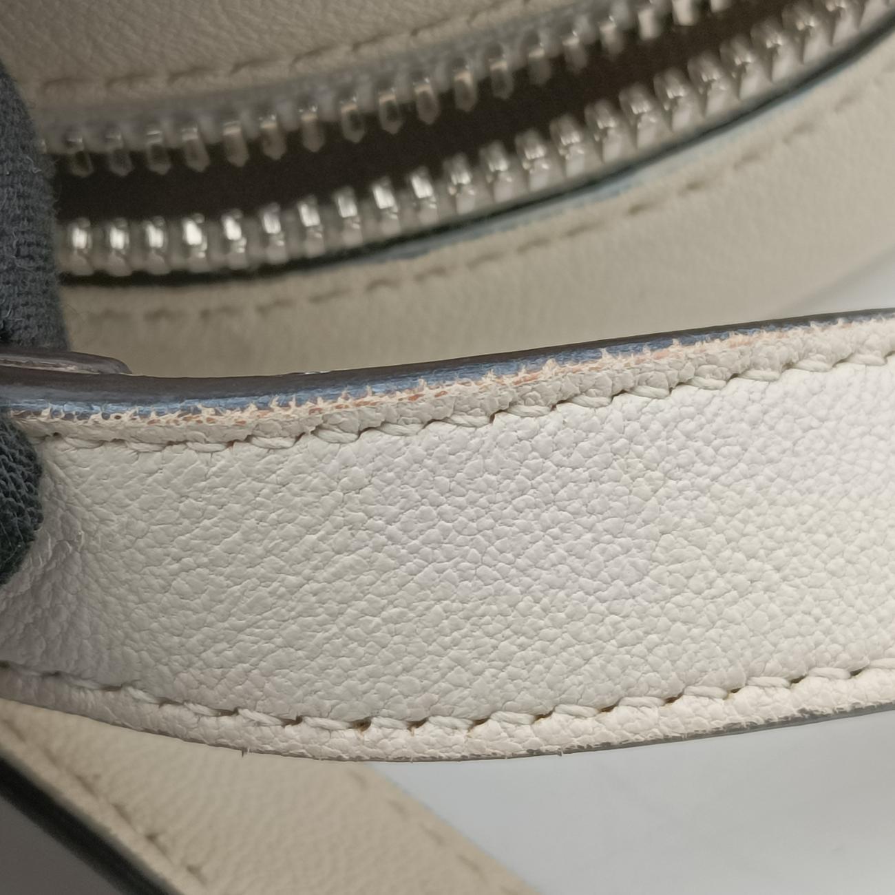 Secondhand Gucci Soho White Leather 760175 shoulderbag | stylenewstar