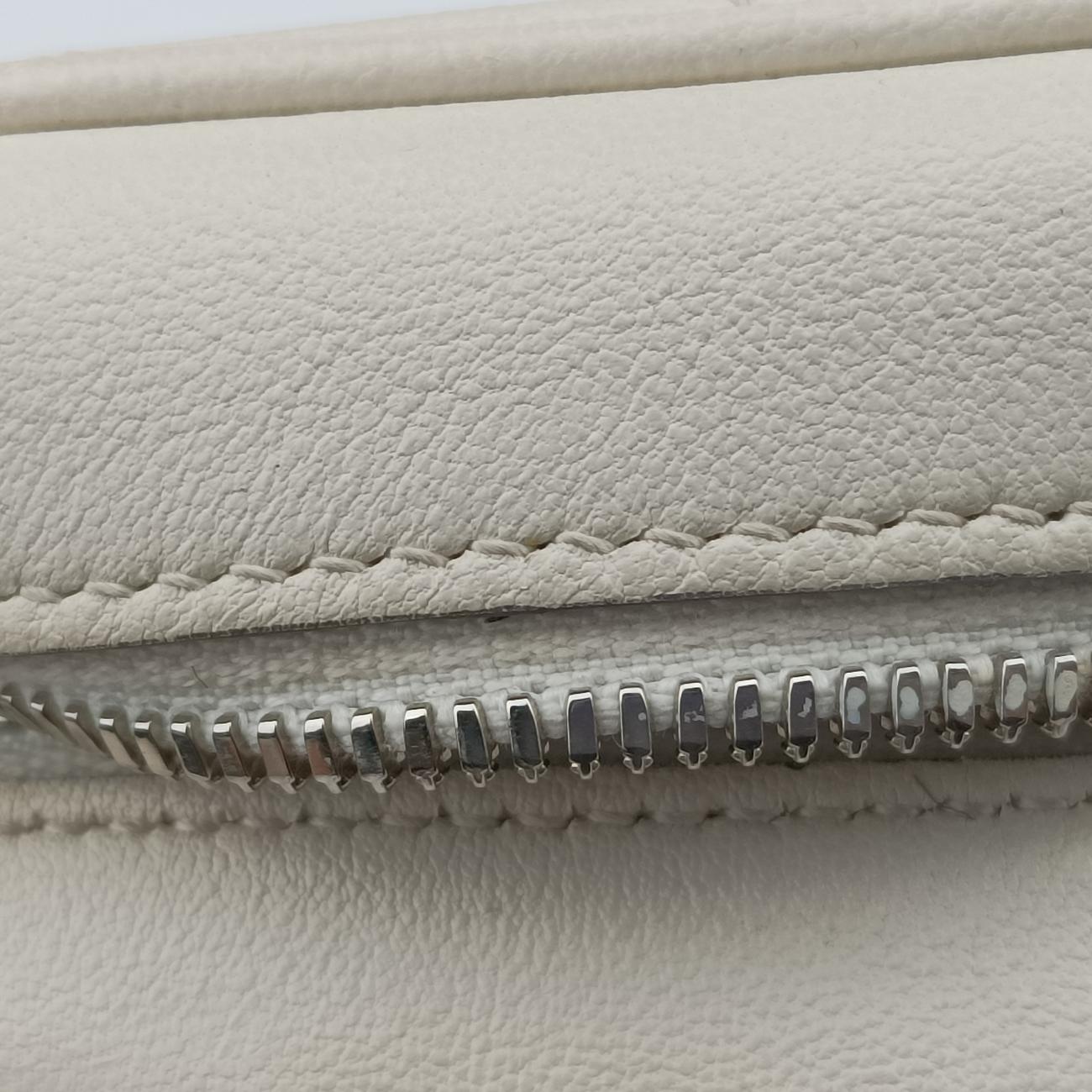 Secondhand Gucci Soho White Leather 760175 shoulderbag | stylenewstar