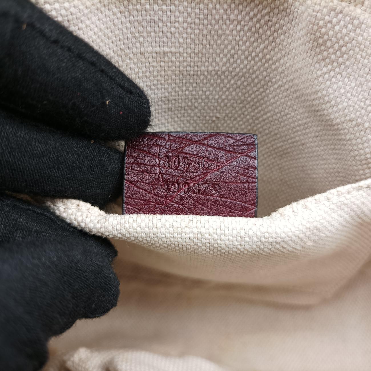 Vintage Gucci Soho Disco Purple Leather 308364 shoulderbag | stylenewstar