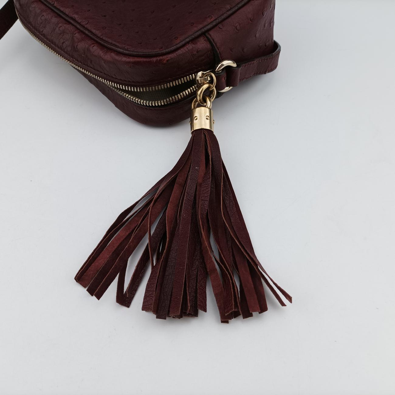 Vintage Gucci Soho Disco Purple Leather 308364 shoulderbag | stylenewstar