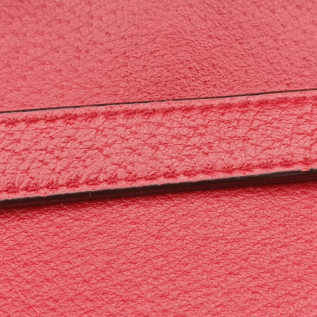 Pre-owned Gucci Queen Margaret Beige×Red×Multicolour PVC coated canvas×Leather 524356 shoulderbag | stylenewstar