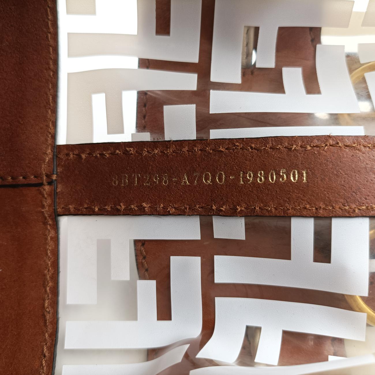 Pre-owned Fendi Mon Treso Beige×White×Multicolour PVC Coated Canvas 8BT298 shoulderbag | stylenewstar