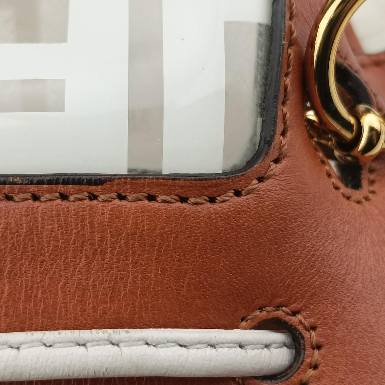 Pre-owned Fendi Mon Treso Beige×White×Multicolour PVC Coated Canvas 8BT298 shoulderbag | stylenewstar