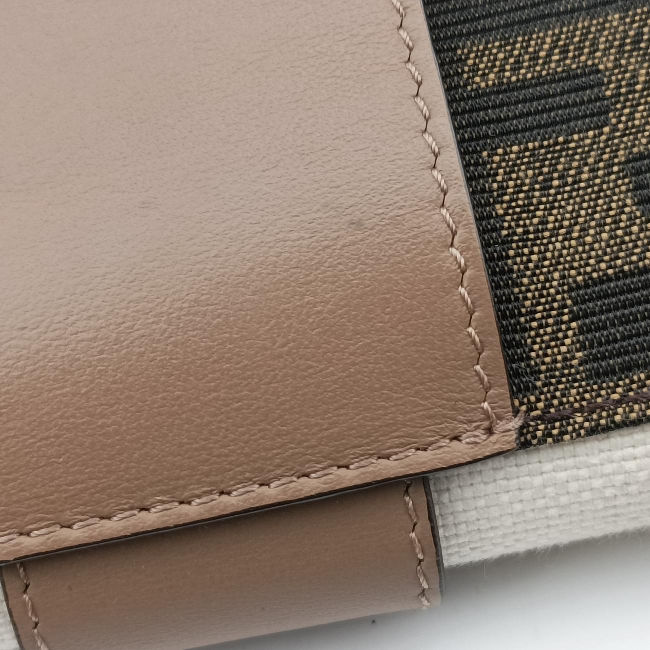 Secondhand Fendi FF Logo Baguette slim Brown×white canvas 7M0295 shoulderbag | stylenewstar