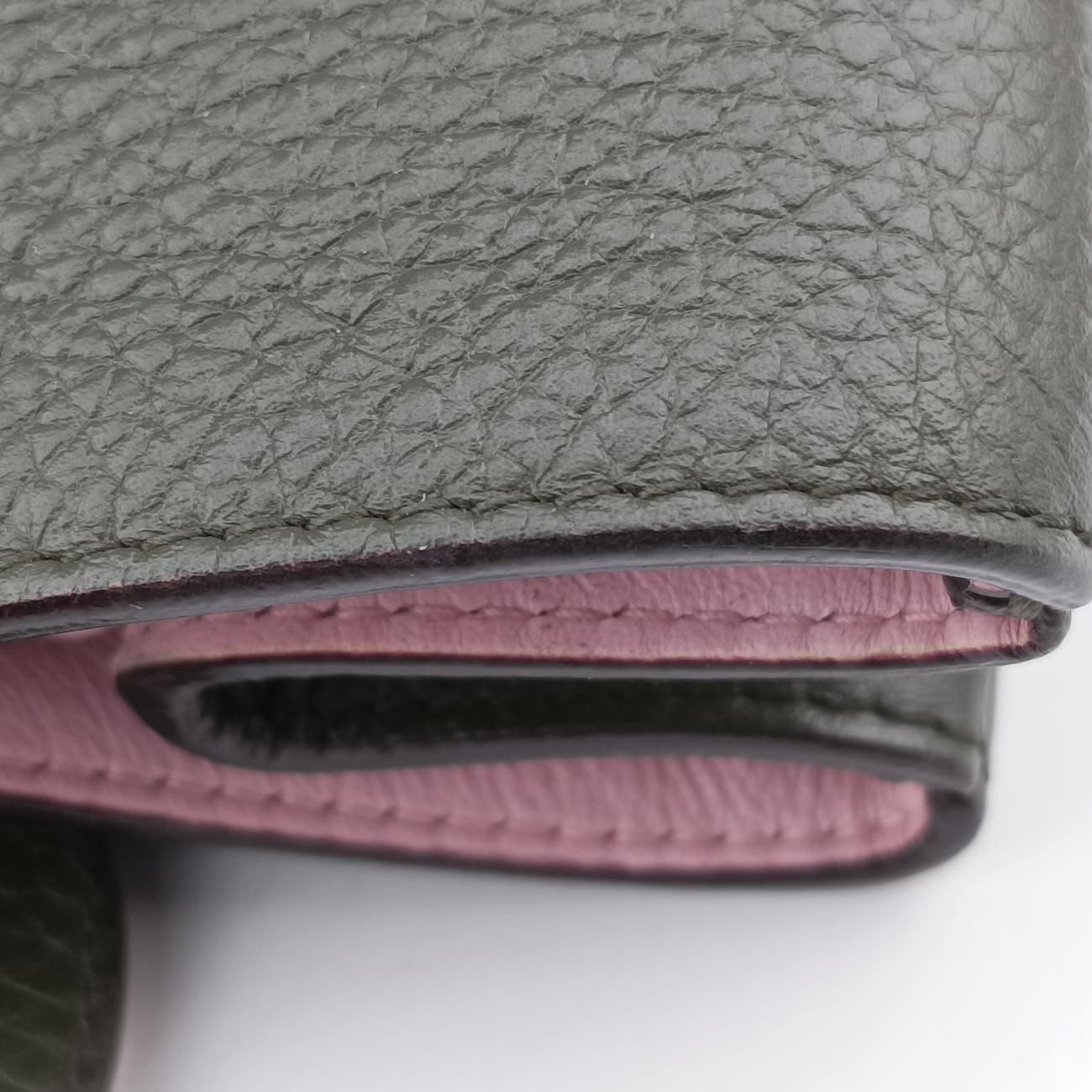 Vintage Christian Dior Diorissimo Green Leather  shoulderbag | stylenewstar