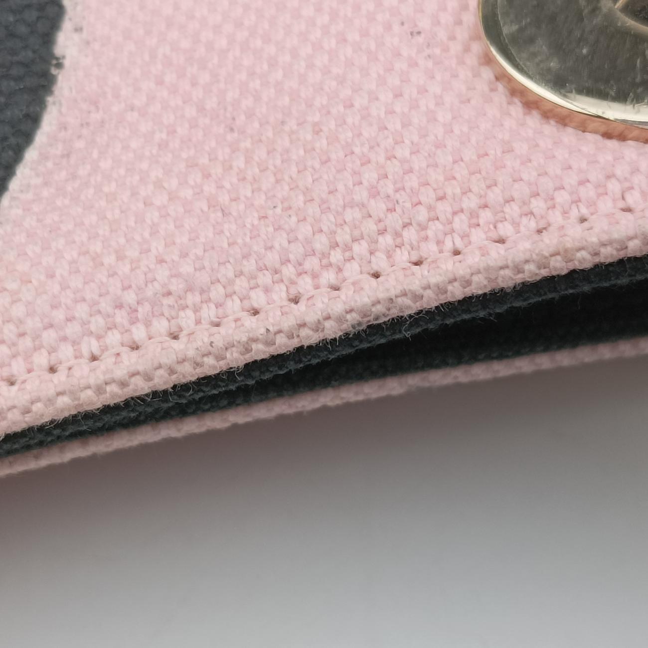 Pre-owned Christian Dior Diorissimo Pink×multicolor Canvas  shoulderbag | stylenewstar