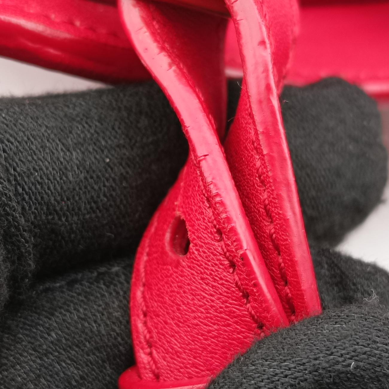 Secondhand Yves Saint Laurent Y Ligne Petit Cabas Red Leather 311210 shoulderbag | stylenewstar