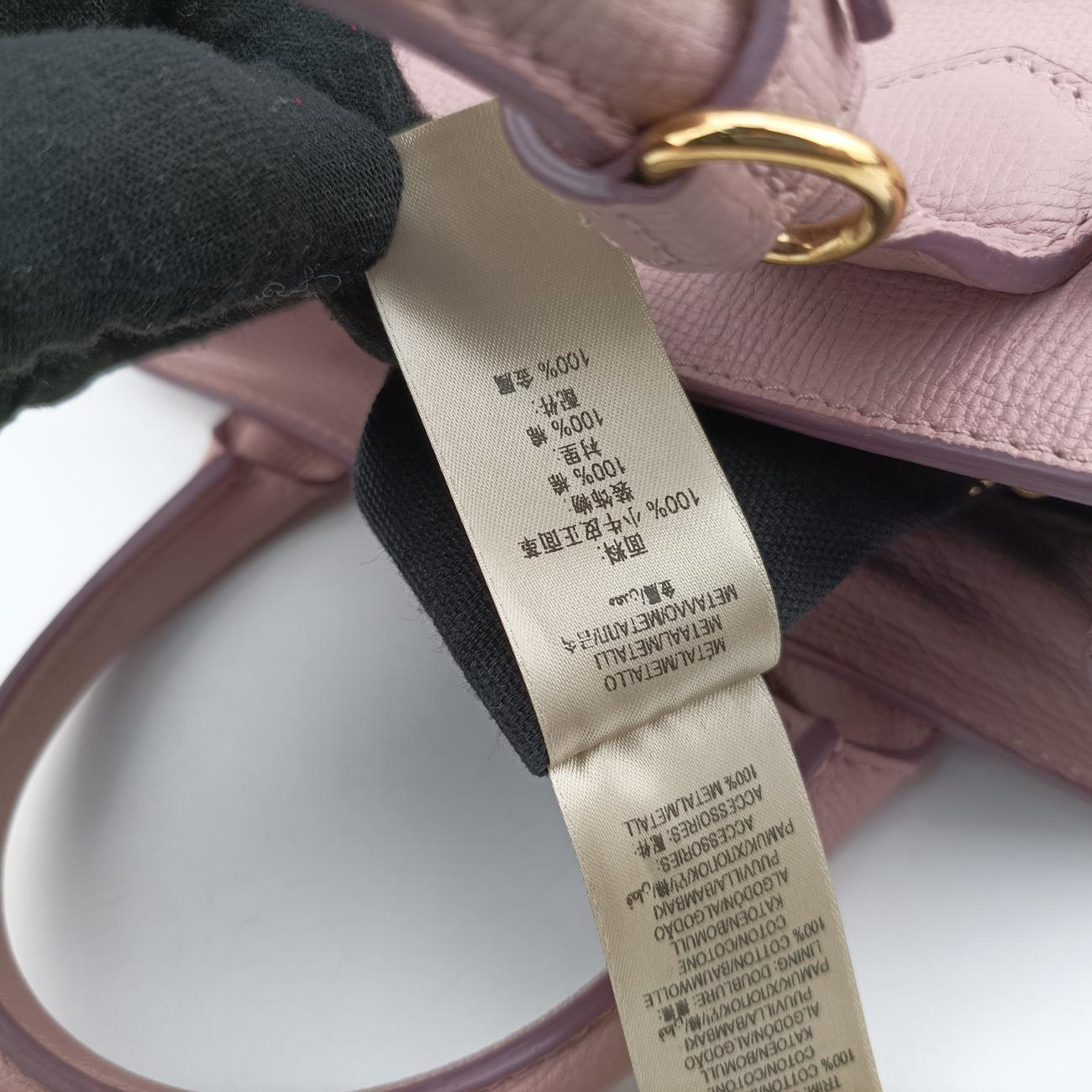 Pre-owned Burberry House Check The Banner Pink Leather ×Canvas  shoulderbag | stylenewstar