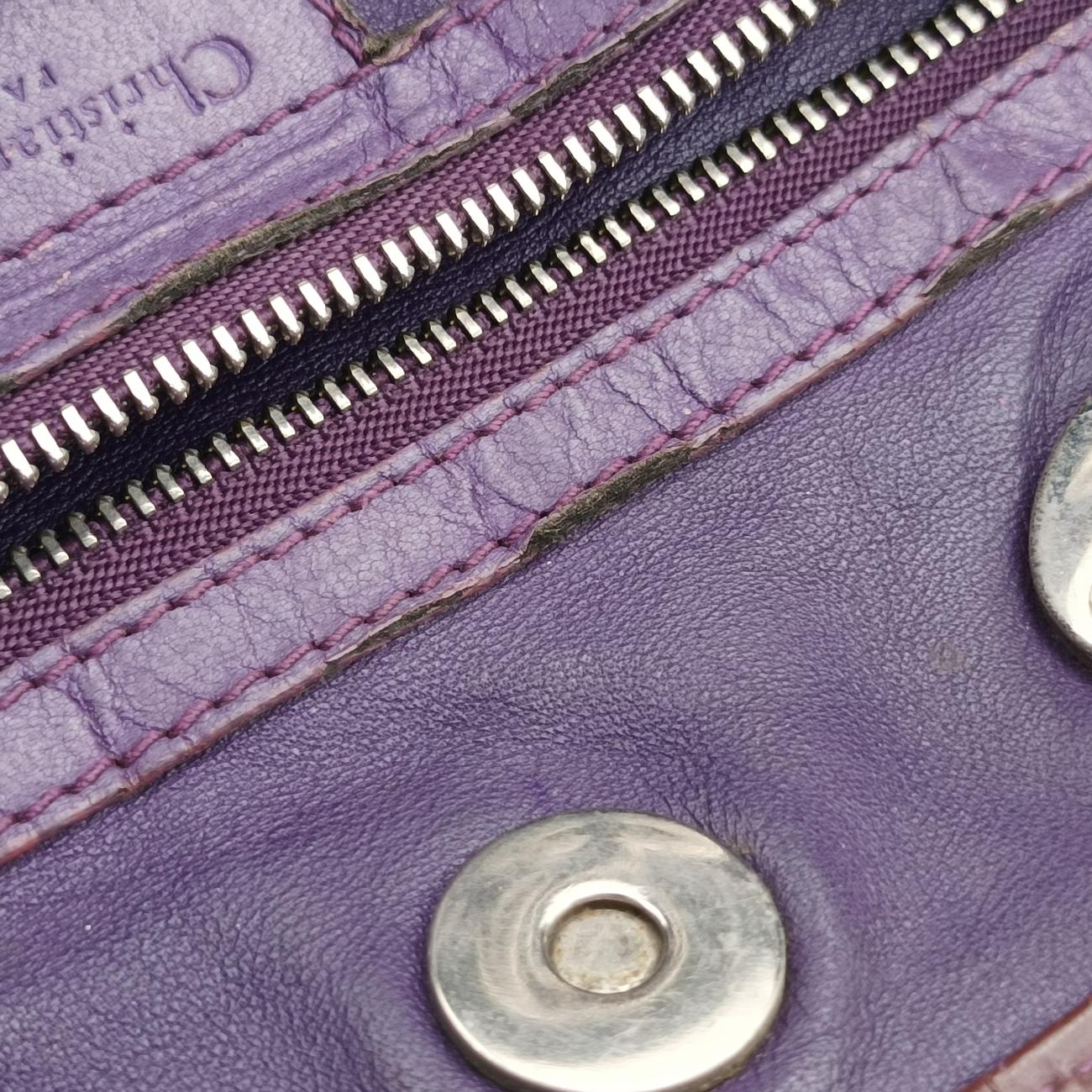 Secondhand Christian Dior Braided Lady Dior Purple x Bordeaux lambskin  handbag | stylenewstar