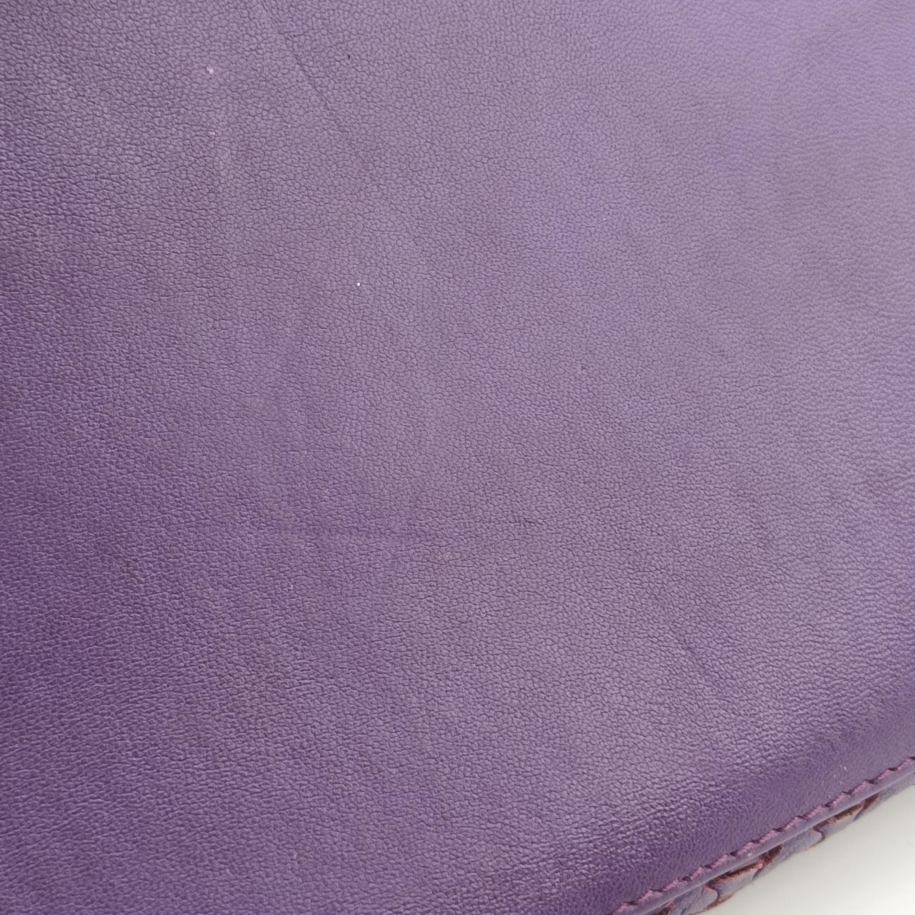 Secondhand Christian Dior Braided Lady Dior Purple x Bordeaux lambskin  handbag | stylenewstar