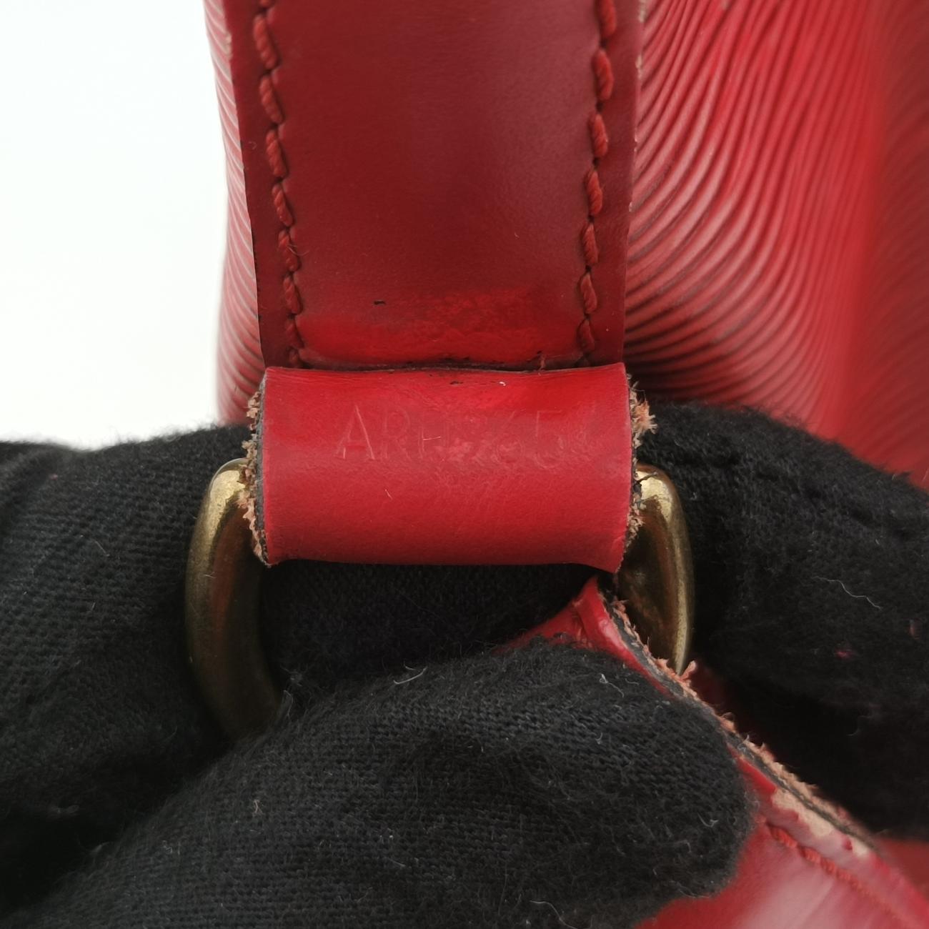 Pre-owned Louis Vuitton Noé Castilian Red Epi M44007 shoulderbag | stylenewstar