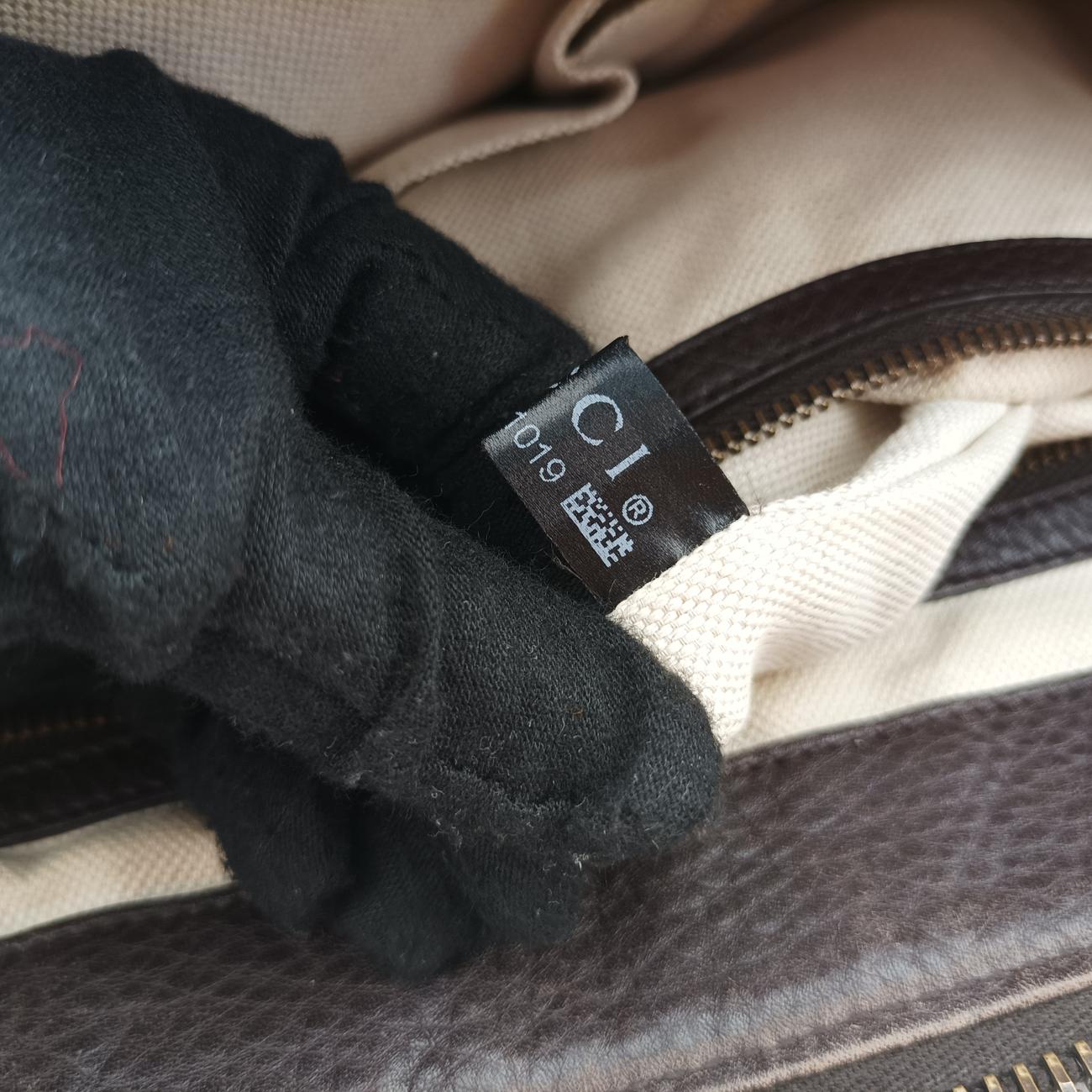 Pre-owned Gucci Diamante Brown canvas 251831 shoulderbag | stylenewstar