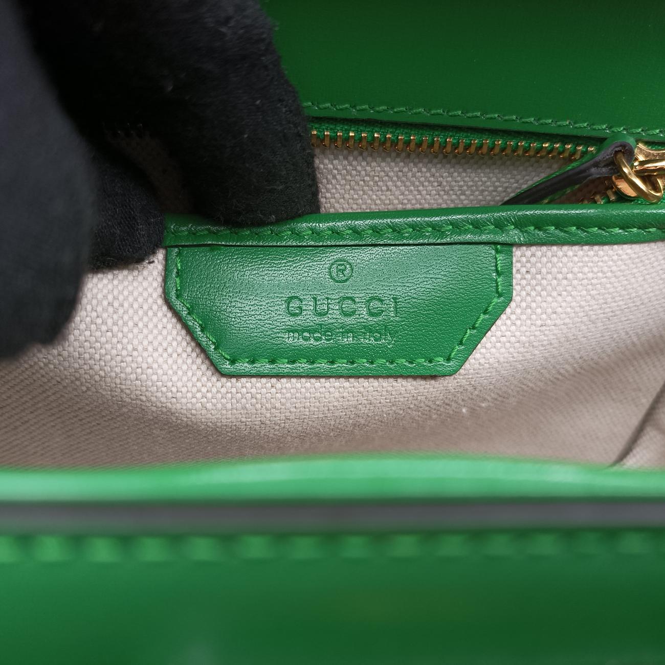 Pre-owned Gucci New Bamboo Green Leather 675797 shoulderbag | stylenewstar