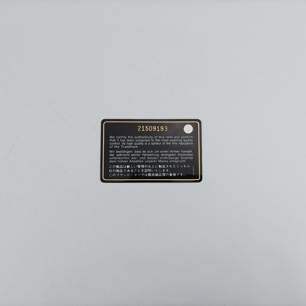 Pre-owned Chanel BOY CHANEL Blue leather A67086 shoulderbag | stylenewstar