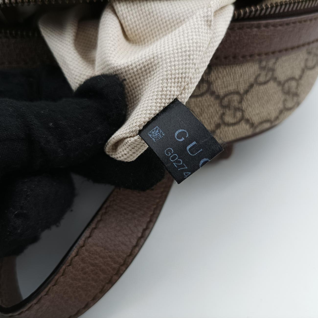 Vintage Gucci The Three Little Pigs Brown×Multicolour PVC coated canvas 552884 backpack/rucksack | stylenewstar