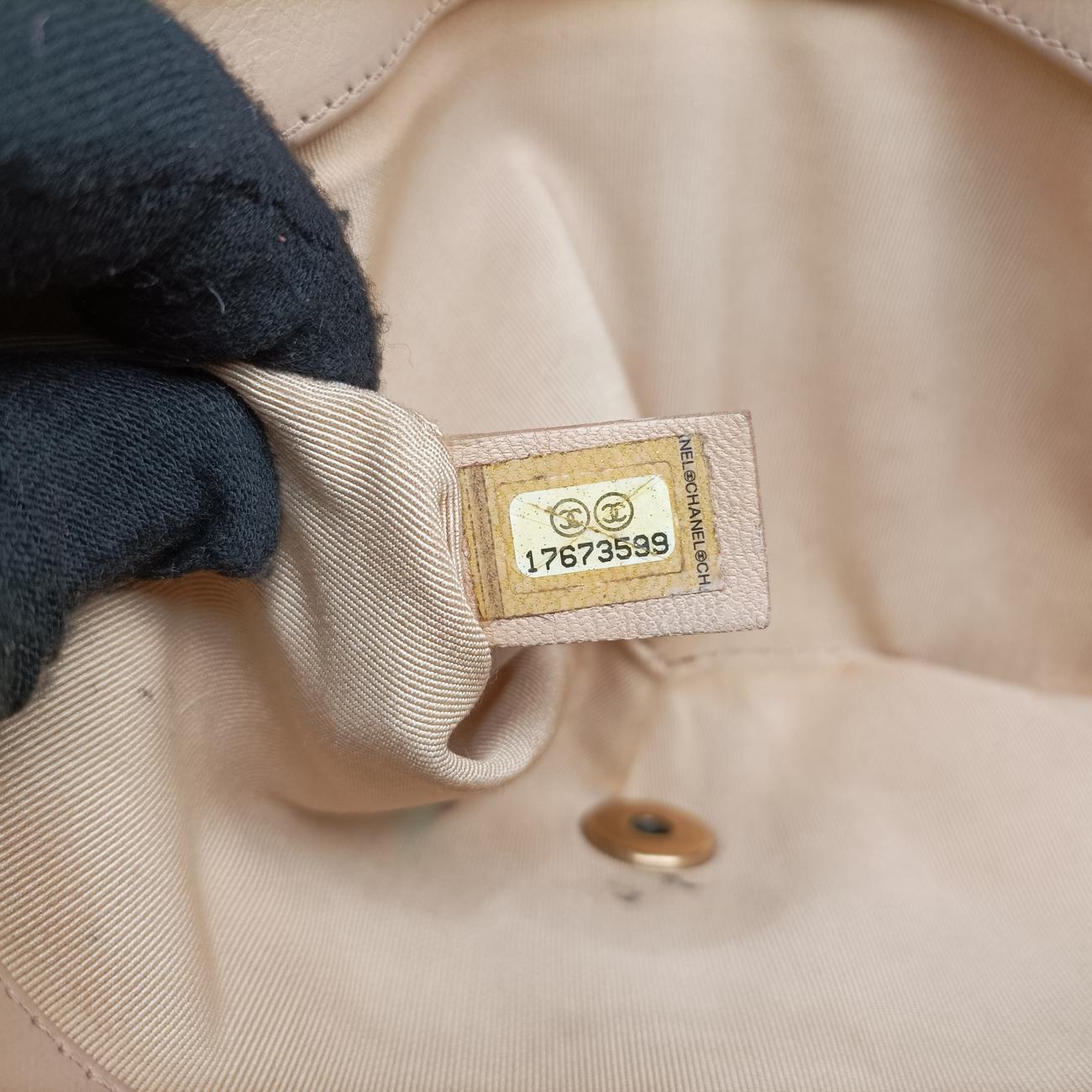 Pre-owned Chanel CC Logo Matelasse Urban Day Flap Beige Leather A67488 shoulderbag | stylenewstar