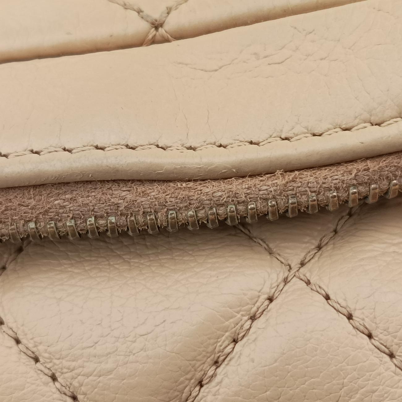 Pre-owned Chanel CC Logo Matelasse Urban Day Flap Beige Leather A67488 shoulderbag | stylenewstar