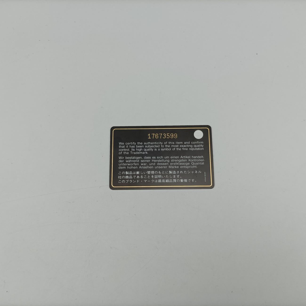 Pre-owned Chanel CC Logo Matelasse Urban Day Flap Beige Leather A67488 shoulderbag | stylenewstar