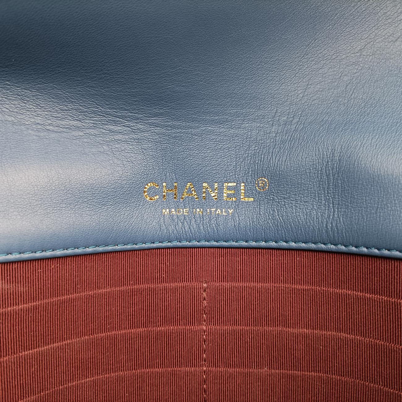 Secondhand Chanel Matelasse coco mark Blue Patent A92534 shoulderbag | stylenewstar