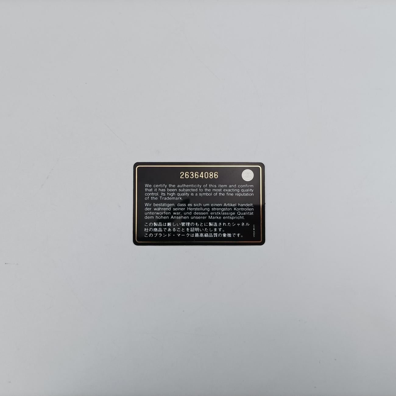 Pre-owned Chanel Matelasse Round Pink Lambskin A70657 shoulderbag | stylenewstar