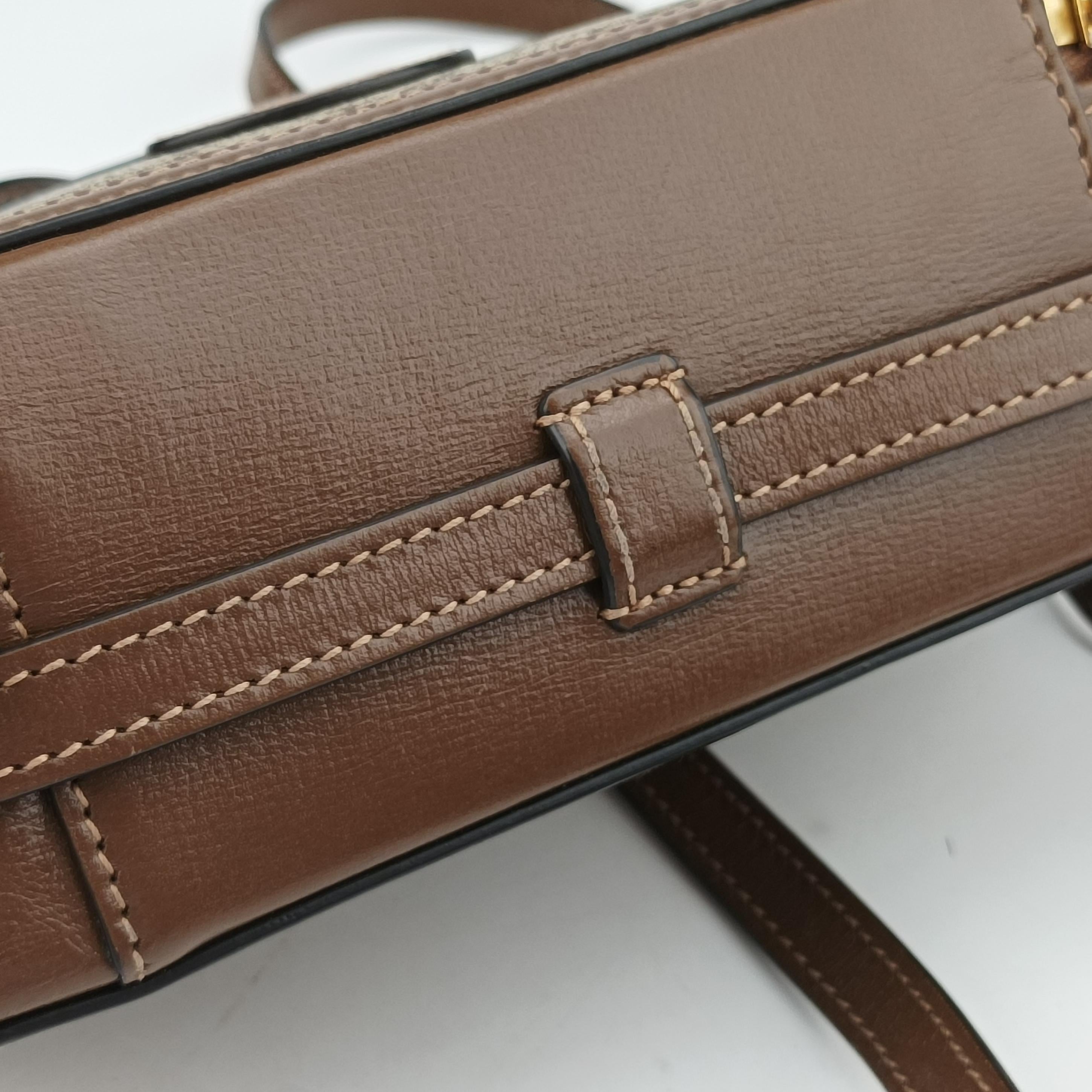 Vintage Gucci Interlocking G Brown PVC coated canvas 671674 shoulderbag | stylenewstar