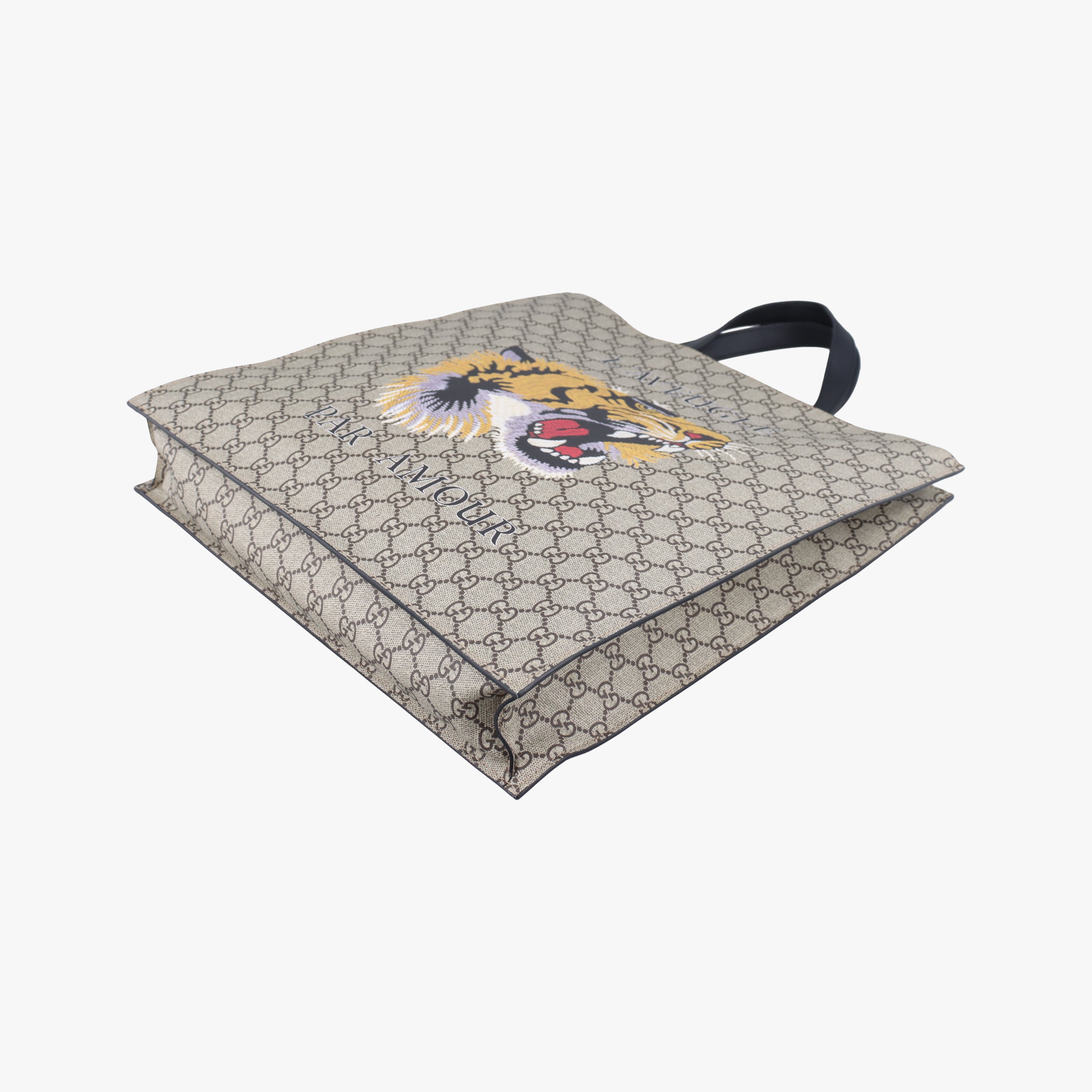 Vintage Gucci GG Supreme Taiga beige×Multicolour PVC coated canvas 450950 shoulderbag | stylenewstar