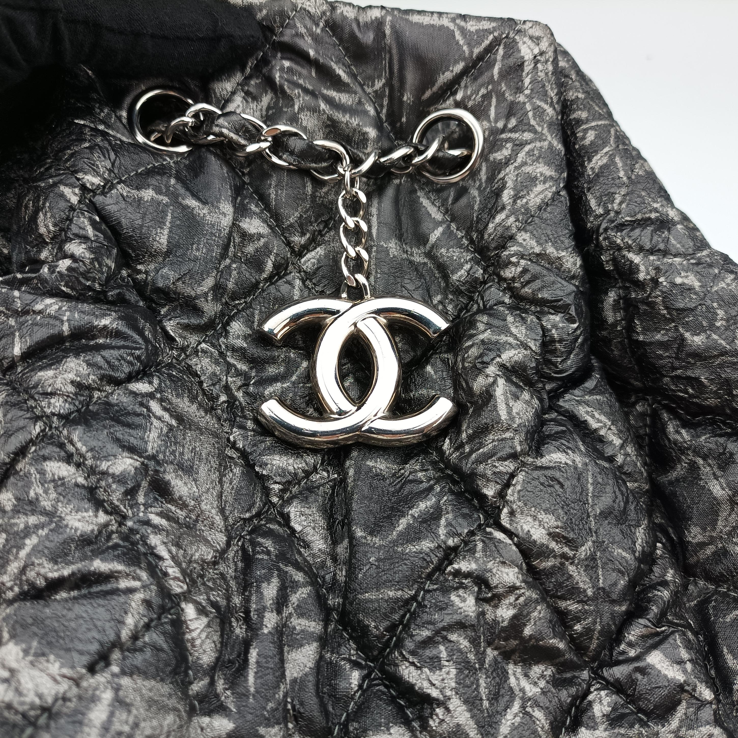 Secondhand Chanel Coco Cabas GM Coco Mark Grey Mixed Fiber A47190 shoulderbag | stylenewstar