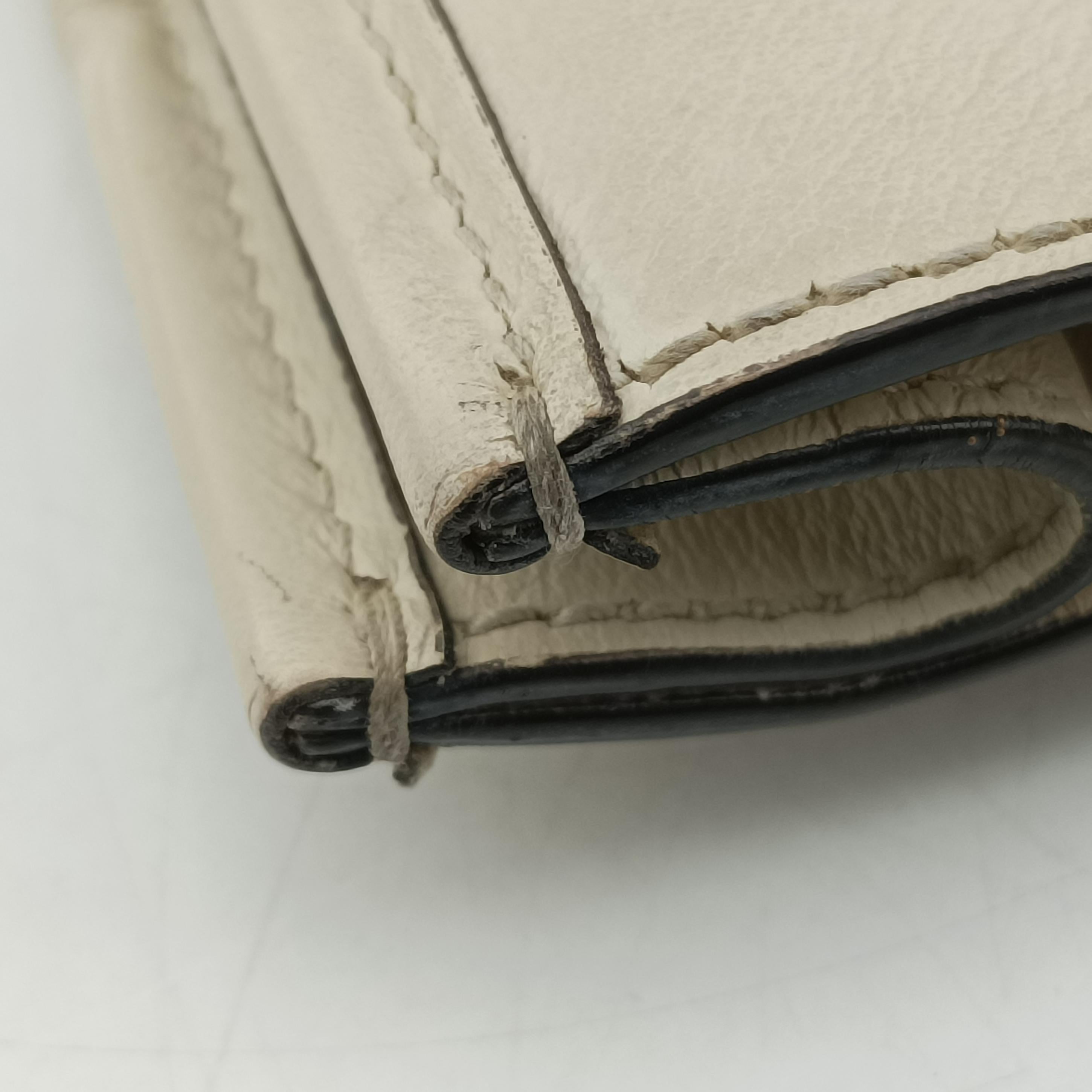 Pre-owned Gucci Rajah White Leather 537219 shoulderbag | stylenewstar