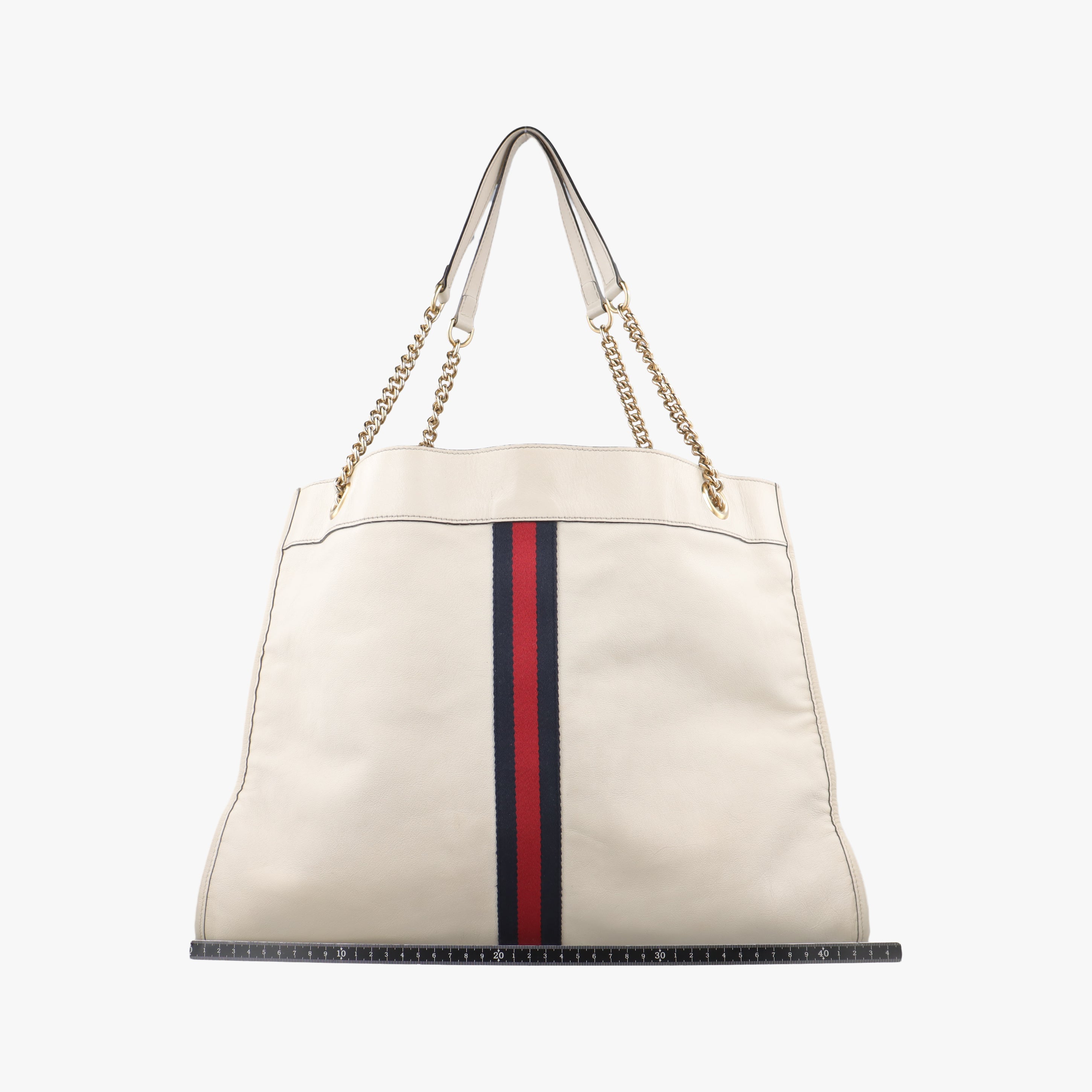 Pre-owned Gucci Rajah White Leather 537219 shoulderbag | stylenewstar