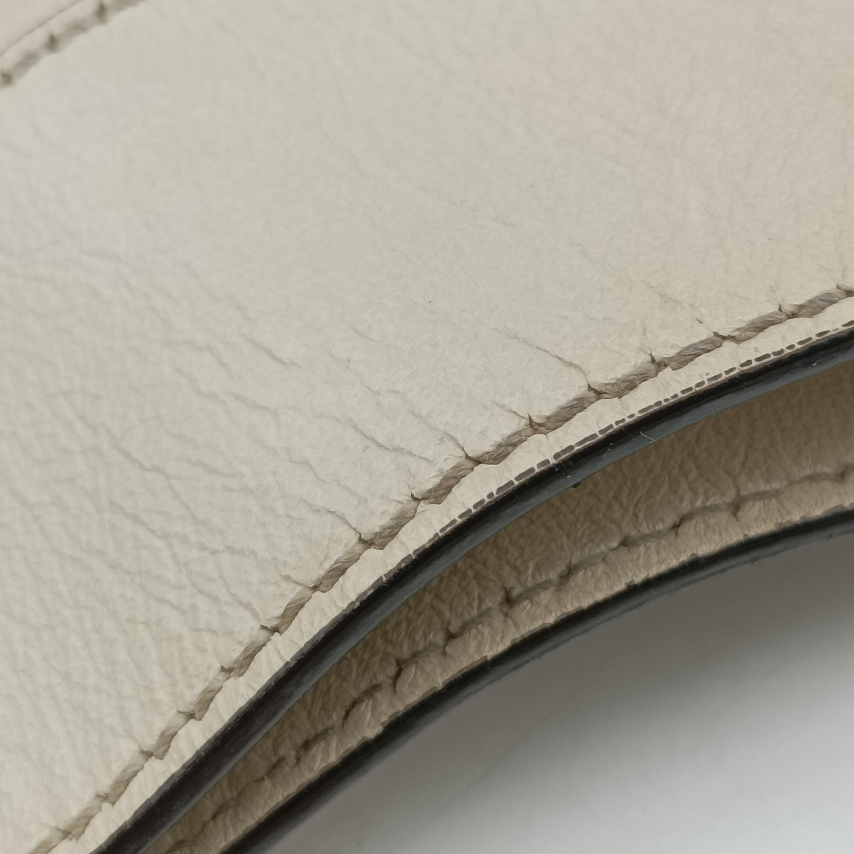 Pre-owned Gucci Rajah White Leather 537219 shoulderbag | stylenewstar